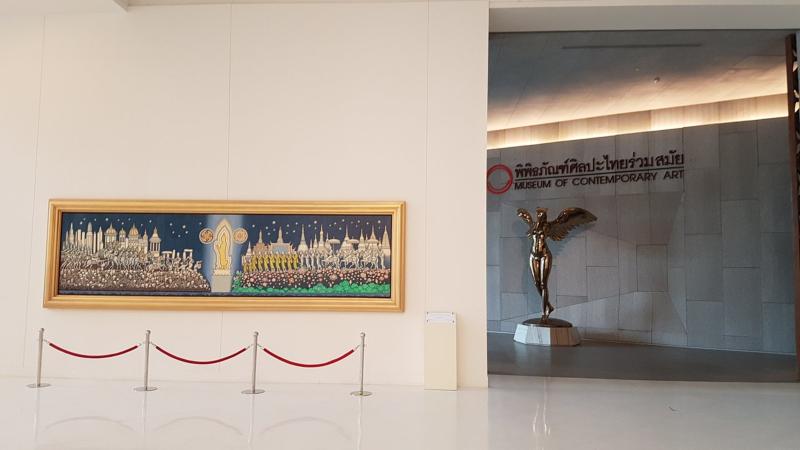 Зал галереи современного искусства MOCA в Бангкоке